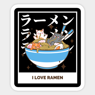 i love cat ramen Sticker